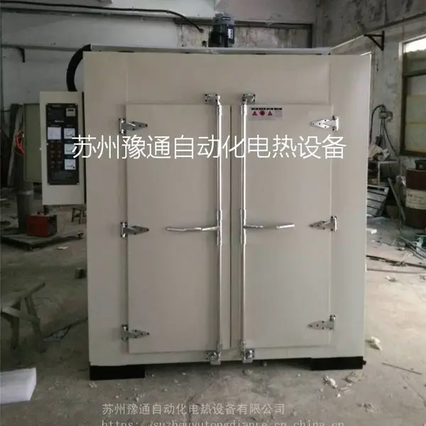 豫通变压器环氧树脂固化烘箱 苏州换向器固化炉 电器产品变压器烘箱