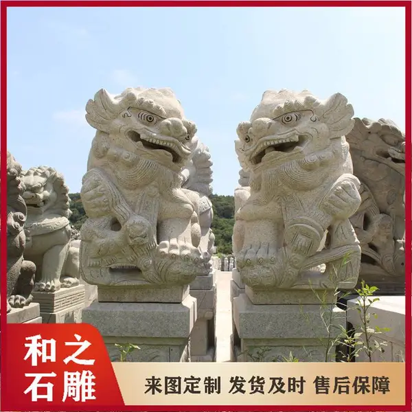 大理石雕刻狮子 寺院青石献钱石头狮子定做 现货一对可发