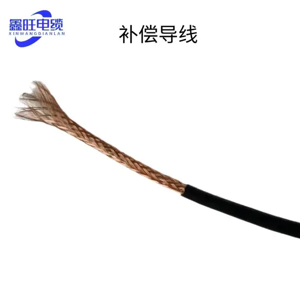 ZR-KC-G-VVKX-GA-VVR-1X2X1.0�ȵ�ż���²������ߵ����ͺ�����