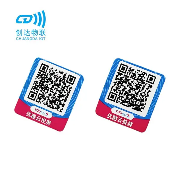 电视显示屏NFC投屏标签贴 手机快速投屏NFC芯片贴纸定制厂家
