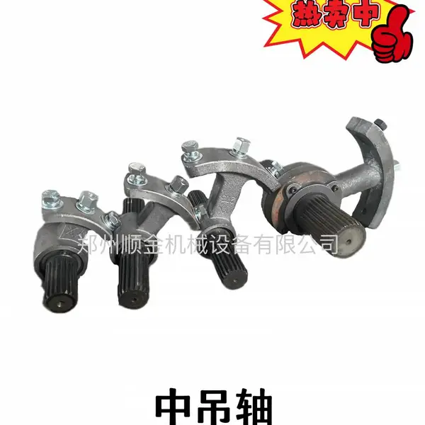 螺旋输送机花键套花键轴 U型螺旋中吊轴 绞龙输送机 输送机配件