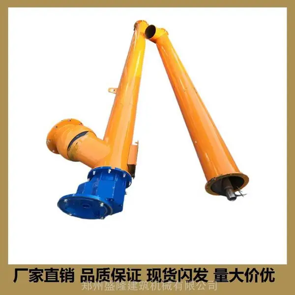 LSY219/273螺旋输送机 定做管式U型各种长度绞龙上料机