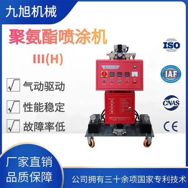 罐体保温防腐 两用设备 JNJX-IIIH 长春聚氨酯发泡机生产工厂 聚脲聚氨酯两用机器