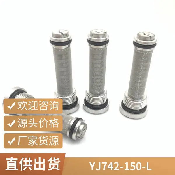 �ں㹩ӦYJ742-250/150-L�ŷ�����о �����˿����о