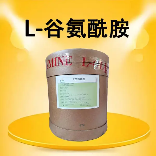 ʳƷ��L-�Ȱ����� ʳƷ������Ӫ�������� ��ζ�� 1kg����