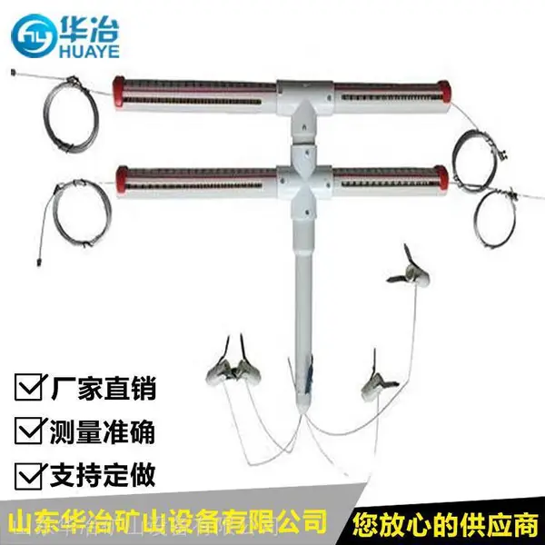 ��ұ�����ζ�������� LBY-2�������ָʾ�ǳ���