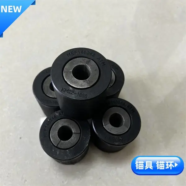 KM15-1860锚索锚具 15.24钢绞线矿用锁具 锻造40Cr材质加工