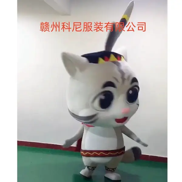 卡通人偶服装定制毛绒娃娃服科尼服装多款式打造萌趣装