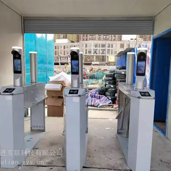 人脸识别门禁闸机一体机 人脸识别门禁锁 识别门禁人脸系统