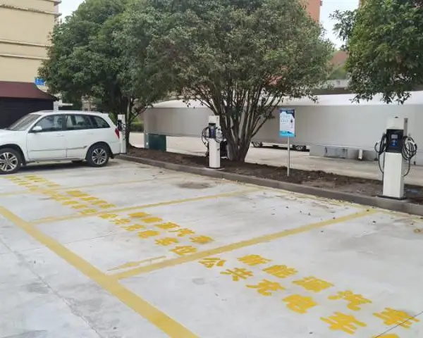 无锡快速充电桩商家 停车棚 无锡天诚智能充电设备供应