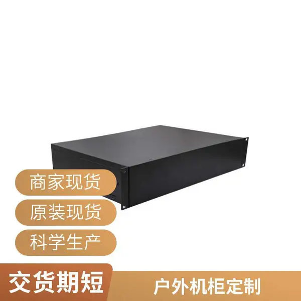 大型数控车床钣金外防护罩重型数控龙门铣机床钣金外壳