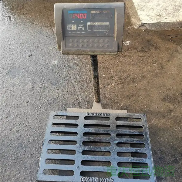 南岸铸铁水篦子库房 可过车排水沟 车库明沟盖板 400x500x30 C250 排水缝隙合理