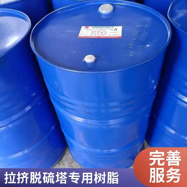 拉挤树脂原料 乙烯基酯 低粘度 拉挤防腐管道 烟气脱硫 耐温