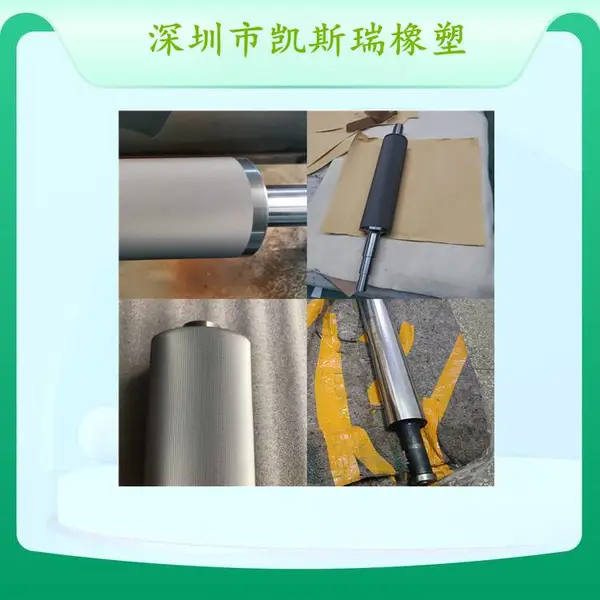 锂电行业 精密涂布钢轮 光学膜涂覆网纹辊 复合膜胶水传液网辊