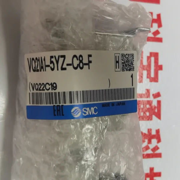 SMC电磁阀VQ21A1-5YZ-C8-F