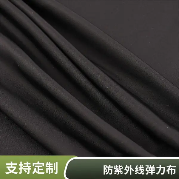 运动面料批发 加厚锦纶半光莱卡布 耐磨弹力布 箱包鞋材通用