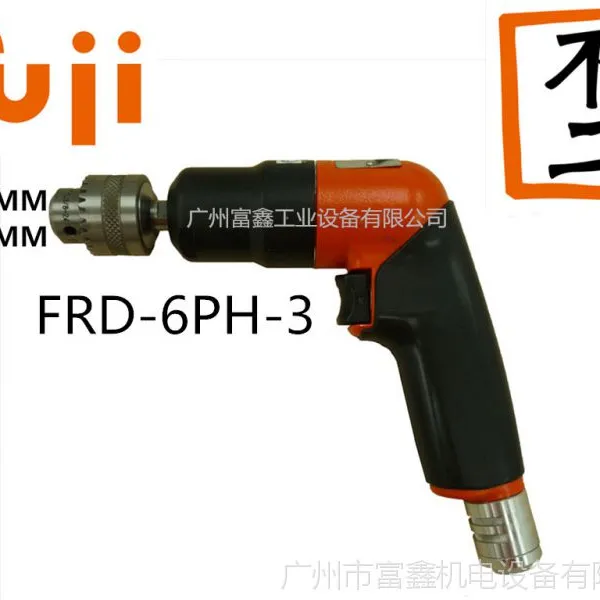 专业销售日本FUJI气动工具全系列整机产品及配件:FRD-6PX-3