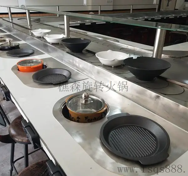 自助涮烤火锅设备 旋转火锅餐台 回转小火锅设备 旋转麻辣烫餐桌
