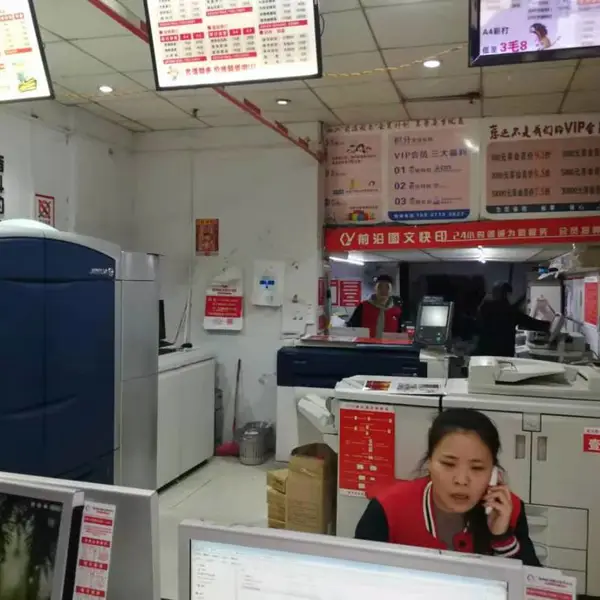 供应郑州九龙城附近图文快印 低价复印 低价工程图纸 低价装订 低价打印 复印 装订 标书 快印