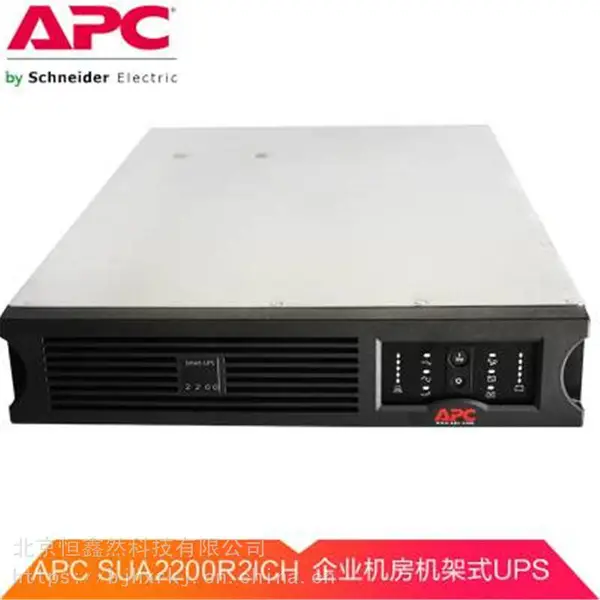 APC��������ʽUPS��Դ Smart-UPS SUA1500R2ICH