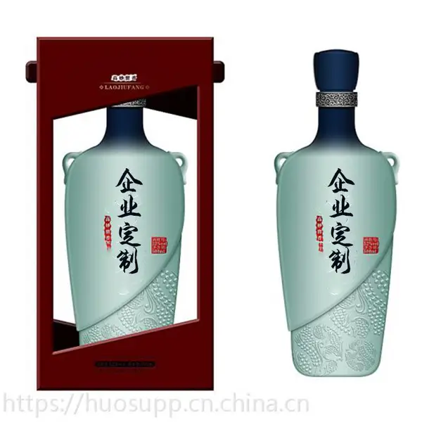 茅台集团白酒贴牌贵州酱酒定制
