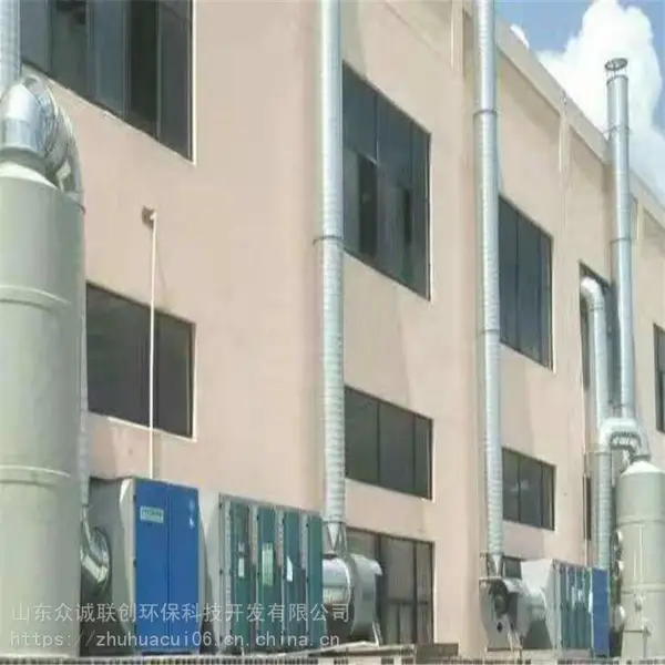 福建泉州 uv光氧催化设备 光氧机 工厂非标定做