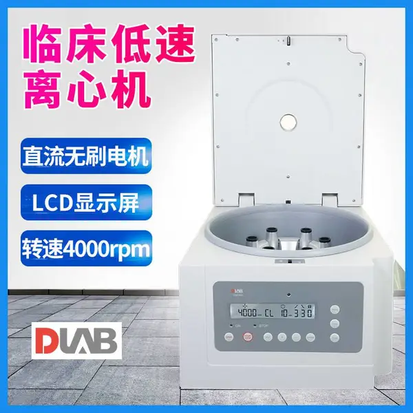 ����DM0424/DM0408�ٴ��������Ļ������
