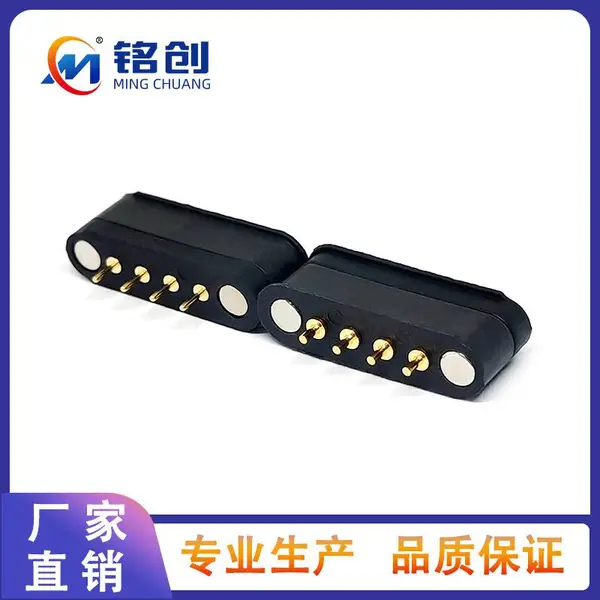 厂家 磁吸式POGOPIN弹簧顶针连接器 4PIN 公头母座配套 可定制
