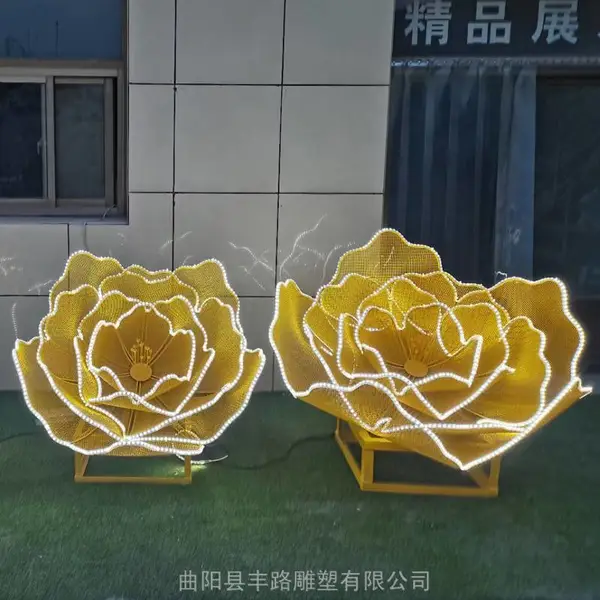 不锈钢丝网镂空莲花荷花玫瑰花铁艺花朵金属雕塑户外小品摆件