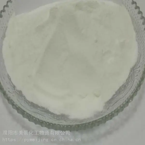濮阳美景化工供应钻井液用增粘剂80A-51