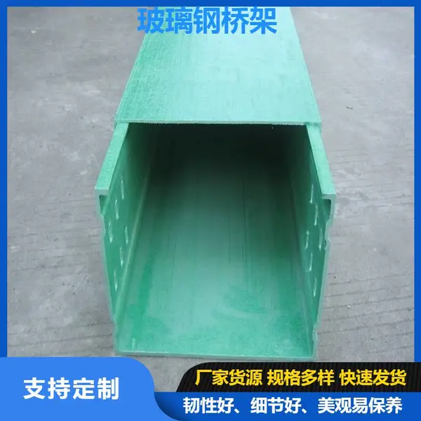 �����õ������߲۲����ִ����ż���ʽ�����ż�