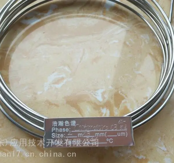 haohan�����ɫ�ף�Chromosorb 104�������2m*3mm��60-80Ŀ