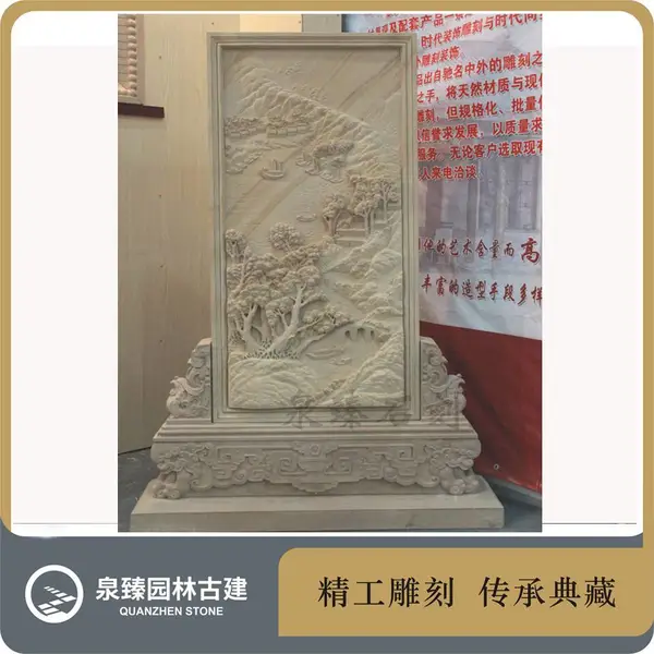 ӭ����ʯ�ĸ��� ���ﳤ�Ǹ��� �Ƶ��������ڻ�