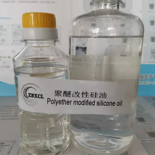 聚醚改性硅油聚醚硅油