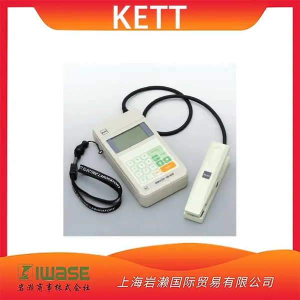 �ձ�KETT������ˮ����HB-400��ѹƽ�д����������ޱ����Զ��ϵ繦��