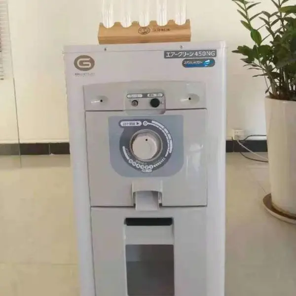 �ձ�MARUMASU������·��˹ С�����׻�/��ѿ�׻�NG450-1�׵�չʾ��