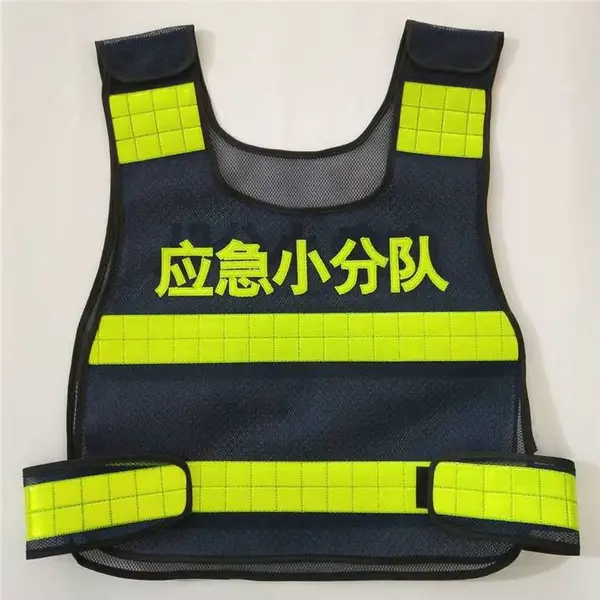 热压晶格网眼布反光背心 交通执勤路政反光衣 反光马甲