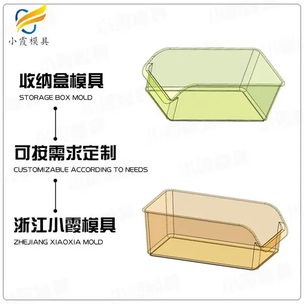 消毒机壳模具制作厂