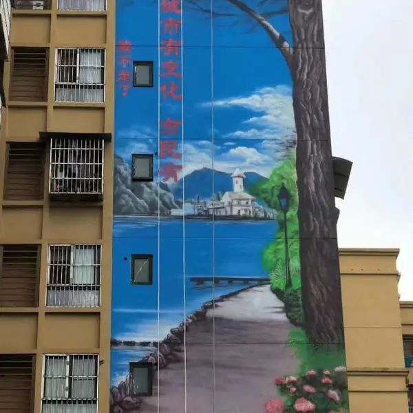 喀什高空彩绘手绘墙壁画,电厂凉水塔冷却塔烟囱涂鸦墙绘油漆