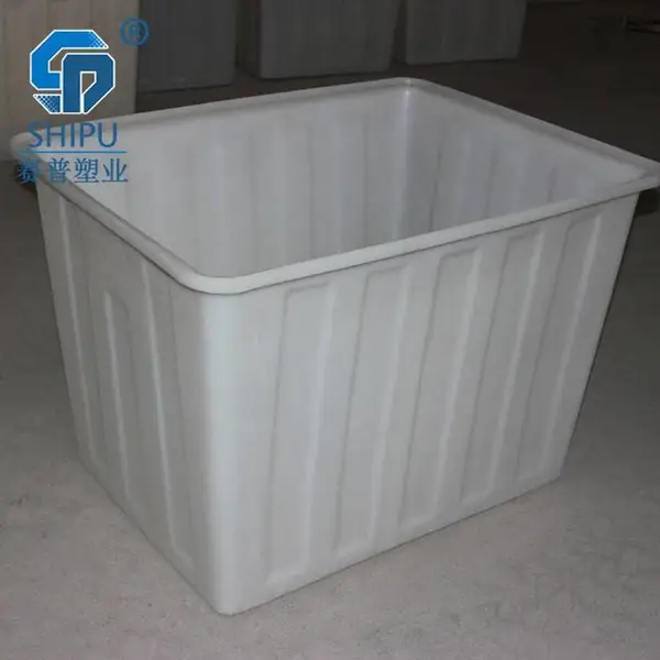 PE水产方箱方盆 食品级养殖塑料周转箱 可套叠布草车牛筋料