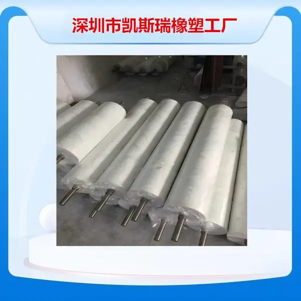 五联涂胶机胶辊覆新胶厂家竹尾上胶机轴轮覆胶加工