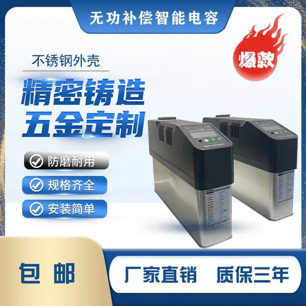 ������ݵ翹��R7P25B/C33.8�۸�KIC/450/2*10+2*5