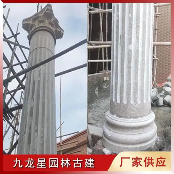 定制花岗岩石材圆柱 建筑装饰罗马柱 生产安装一体 九龙星