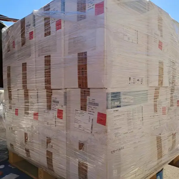 回收化妆品原料