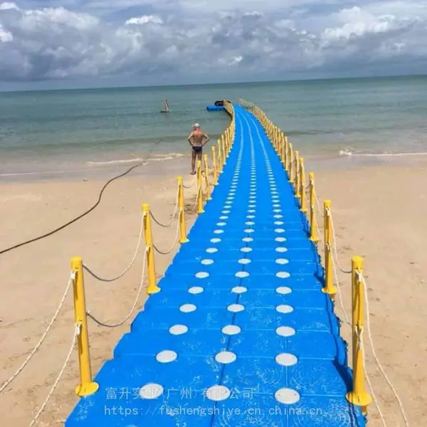抗风浪海上冲浪浮筒浮桥 水上游乐园闯关浮台 冲关漂浮码头 抖音同款K