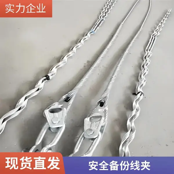 电力金具镀锌光缆金具 2进2出接头盒 安装简便 铁附件器材