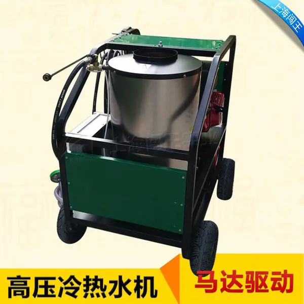 CWCQ-250汽油机驱动高压冷热水 工业除污 环卫除油污