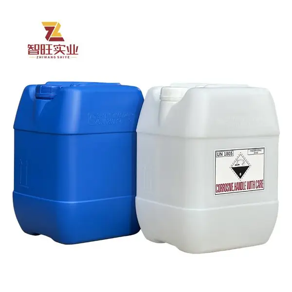昆明晋宁22L磷化工产品包装塑料容器带UN标识可供外贸出口用蓝桶