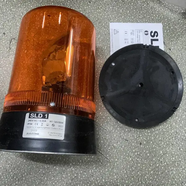 供应德国FUNKE+HUSTER 报警灯 FHF22200403