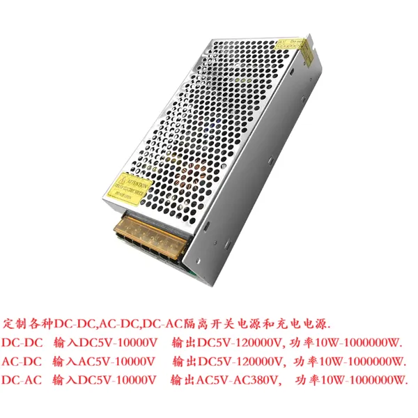 交流 AC380V转DC6300V6400V伏 变压器 转换 整流器 开关电源 模块 充电